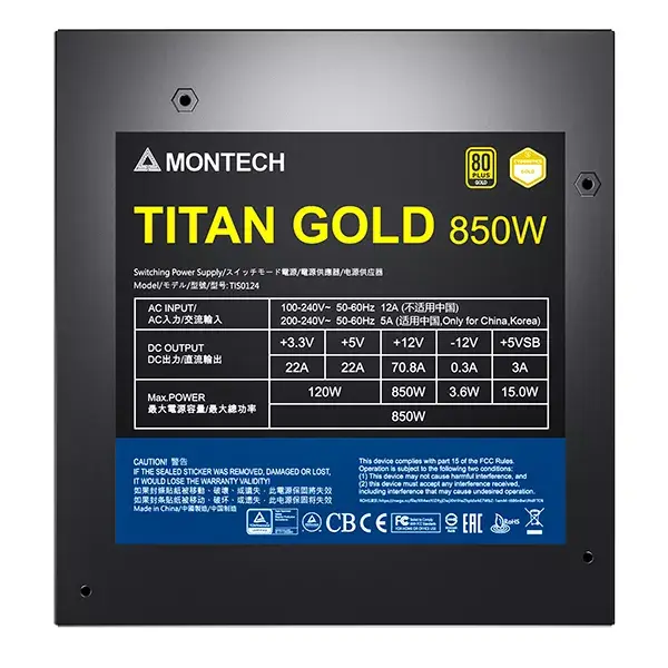 Блок питания Montech TITAN GOLD 850W Photo 6
