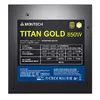 Блок питания Montech TITAN GOLD 850W Photo 6
