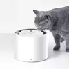 PETKIT Eversweet 3 Pro pet water fountain 1.35L Photo 3