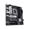 Motherboard ASUS PRIME B660M-A D4-CSM, 90MB19K0-M1EAYC Photo 4
