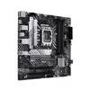 Motherboard ASUS PRIME B660M-A D4-CSM, 90MB19K0-M1EAYC Photo 5