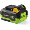 Battery/Charger Fieldmann FDUZ 79040 Photo 2