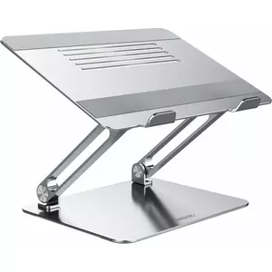 Laptop stand Nillkin ProDesk STAND-85876 adjustable silver, ergonomic height and angle support