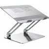 Klēpjdatora statīvs Nillkin ProDesk STAND-85876 Photo 2