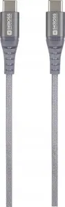 Кабель USB-C на USB-C SKROSS SKCA0017C-C120CN 2.0, оплетка, 1,20 м, серый