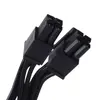 Блок питания Silverstone SST-EX850R-PM Photo 16