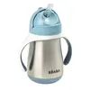 Barošanas pudele ar salmiņu Beaba 250 ml Photo 2