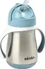 Feeding straw cup Beaba Stainless Steel 250 ml Photo 6