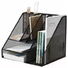Galda organizators Q-Connect KF18473 Photo 2