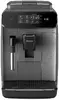 Philips 800 series EP0824/00 Espresso Machine Photo 4