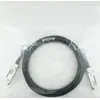 InfiniBand šķiedru optikas kabelis BlueOptics R0Z26A-BL Photo 6