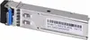 SFP Module, TP-Link TL-SM321B, TL-SM321B Photo 2