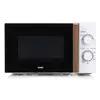 Соло микроволновка Domo DO2720 Photo 6