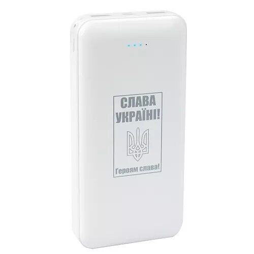 Portatīvie akumulātori