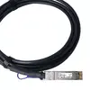 InfiniBand cable BlueOptics QDD-400-CU1M-BL Photo 2