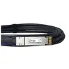 InfiniBand cable BlueOptics QDD-400-CU1M-BL Photo 3