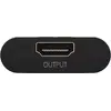 AV repeater Goobay 58492 Photo 5