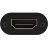 AV repetitors Goobay 58491 Photo 3