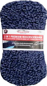 Mazgāšanas sūklis Xantos 2in1 Premium modelis 514221 — divfunkcionāls: beržoša un mīksta puse