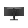 Monitors LG 35BN77CP-B.AEU Photo 4