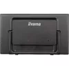 Монитор Iiyama ProLite T2455MSC-B1 Photo 10