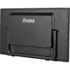 Монитор Iiyama ProLite T2455MSC-B1 Photo 11