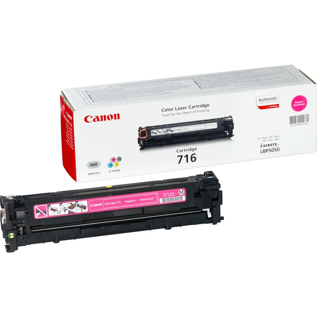 Oriģinālais Canon 716 purpura lāzera tonera