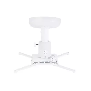 Ceiling Mount Multibrackets M Universal Projector 1600-3000