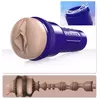 Fleshlight Boost Bang Light Medium мастурбатор Photo 2