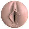 Fleshlight Boost Bang Light Medium мастурбатор Photo 5
