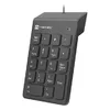 Skaitļu tastatūra NATEC GOBY 2 USB 18 taustiņi Photo 2