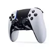 Sony DualSense Edge White gaming controller Photo 4