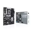 ASUS PRIME B760-PLUS ATX LGA1700 DDR5 Mātesplate Photo 6