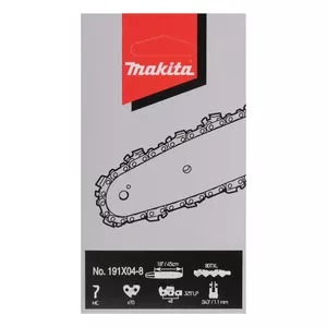 Аксессуар для цепной пилы Makita 191X04-8 1 шт