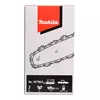 Аксессуар для цепной пилы Makita 191T90-5 Photo 2