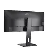 AOC CU34P3CV computer monitor CU34P3CV Photo 9