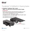 Док-станция CLUB3D Thunderbolt 4 Certified 11-in-1 Photo 13