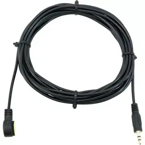 IR-удлинитель Omnitronic LUB-27 - аксессуар для удлинения ИК-сигнала, модель 10453009