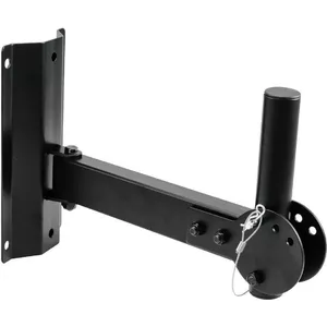 Wall mount Omnitronic WH-1L, fixed bracket for speakers, max load 25 kg