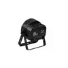 Surfaced lighting spot Eurolite 51915301 Photo 5