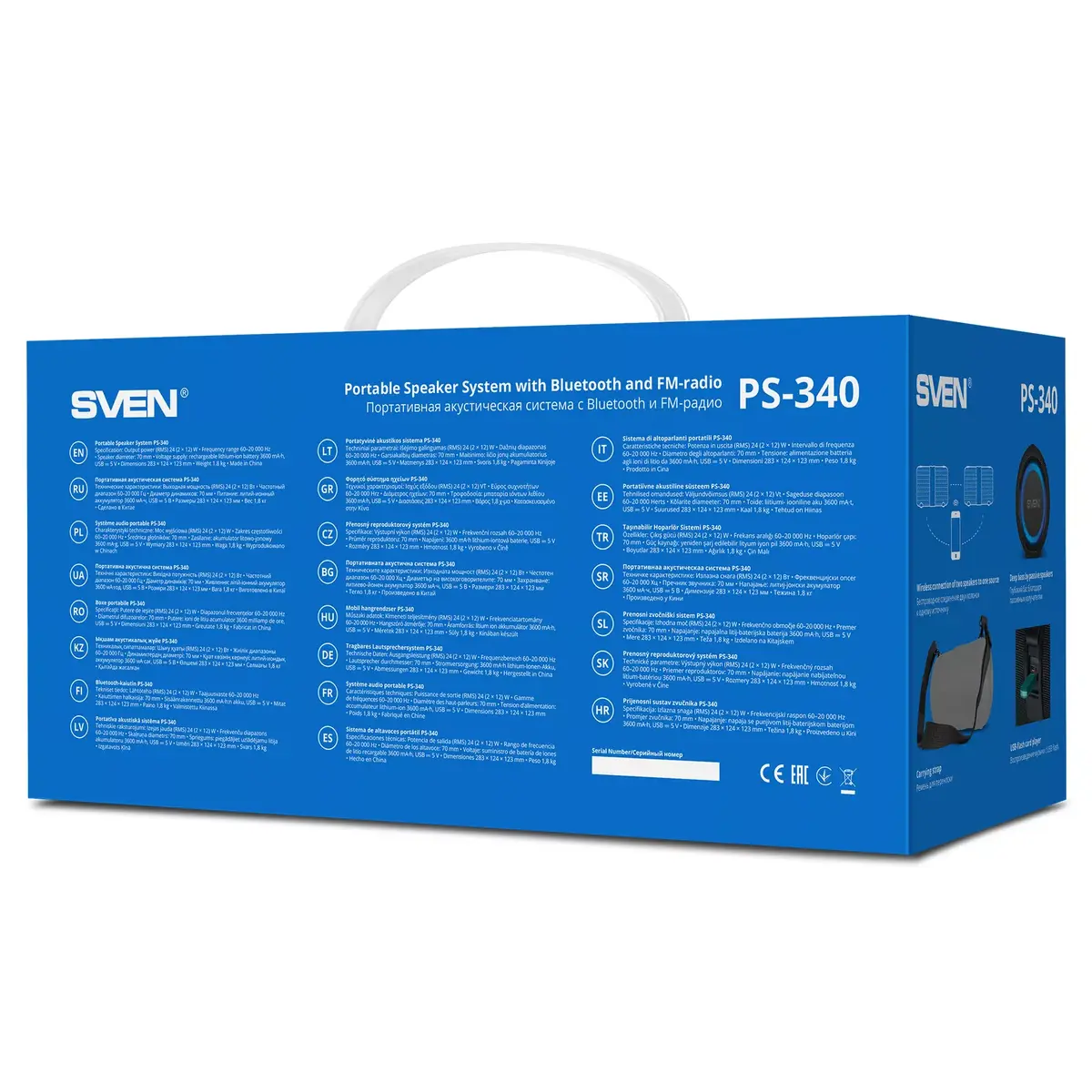Mono Portable Speaker SVEN PS-340, Code: PS-340 Photo 14