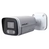 Evolveo DET-IP8 video novērošanas komplekts Photo 3