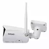 IP videonovērošanas kamera Evolveo WiFI IP Detective WIP 2M SMART Photo 2