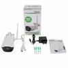 IP videonovērošanas kamera Evolveo WiFI IP Detective WIP 2M SMART Photo 5