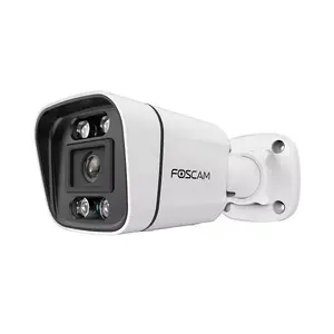 IP security camera Foscam V5EP Bullet 3072 x 1728 pixels