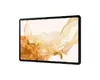 Samsung Galaxy Tab S8+ SM-X806 12.4" 128 ГБ Photo 5