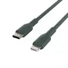 Kabelis Belkin CAA003bt2MBK Photo 5