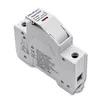 Moldingā korpusa automāts QOLTEC 52582 Photo 5