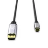Inca ITCD-20 Video Cable Adapter Photo 7