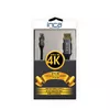 Inca ITCD-20 Video Cable Adapter Photo 10